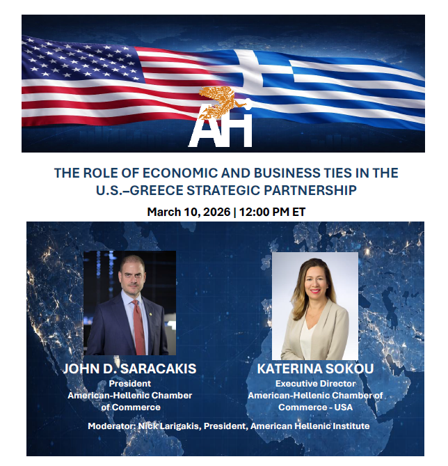 American Hellenic Institute tweet media