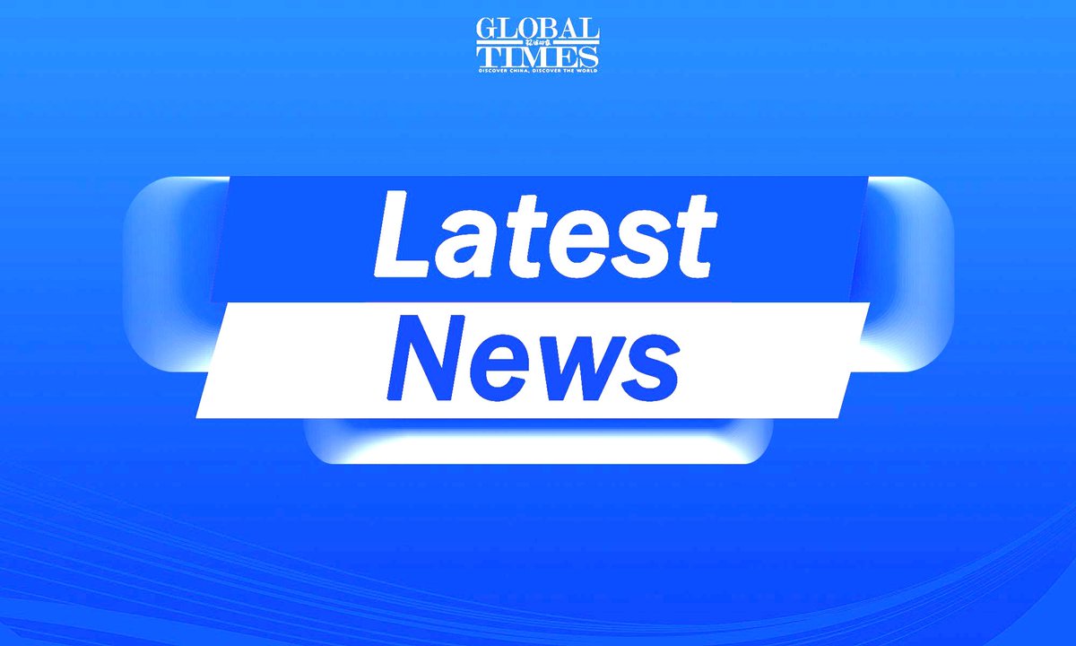 globaltimesnews tweet picture