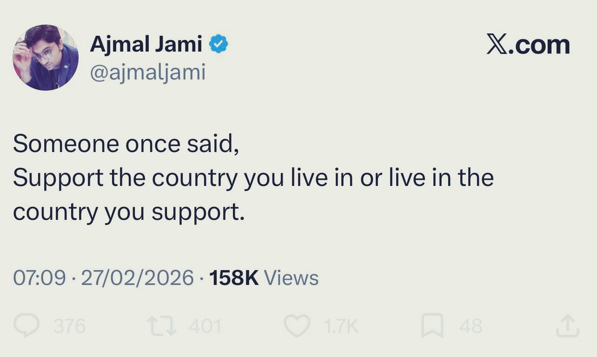 خدا نہ کرے اجمل جامی کے کسی اپنے کی مسخ شدہ لاش ملے۔ 
خدا نہ کرے اجمل جامی کی بیوی کے پیریڈ سائیکل کھلی عدالت اور میڈیا پر ڈسکس ہوں۔ 
خدا نہ کرے اجمل جامی کی آنکھ ضائع کردی جائے۔ 
خدا نہ کرے اجمل جامی کو اسکی بہنوں سے ملنے کی اجازت نہ ہو۔ 
خدا نہ کرے اجمل جامی کے کسی بیٹے یا بیٹی