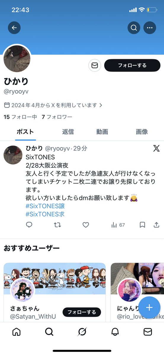 🦁 tweet media