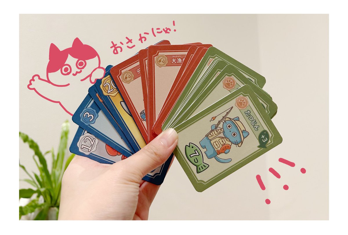 Native Studio tweet media