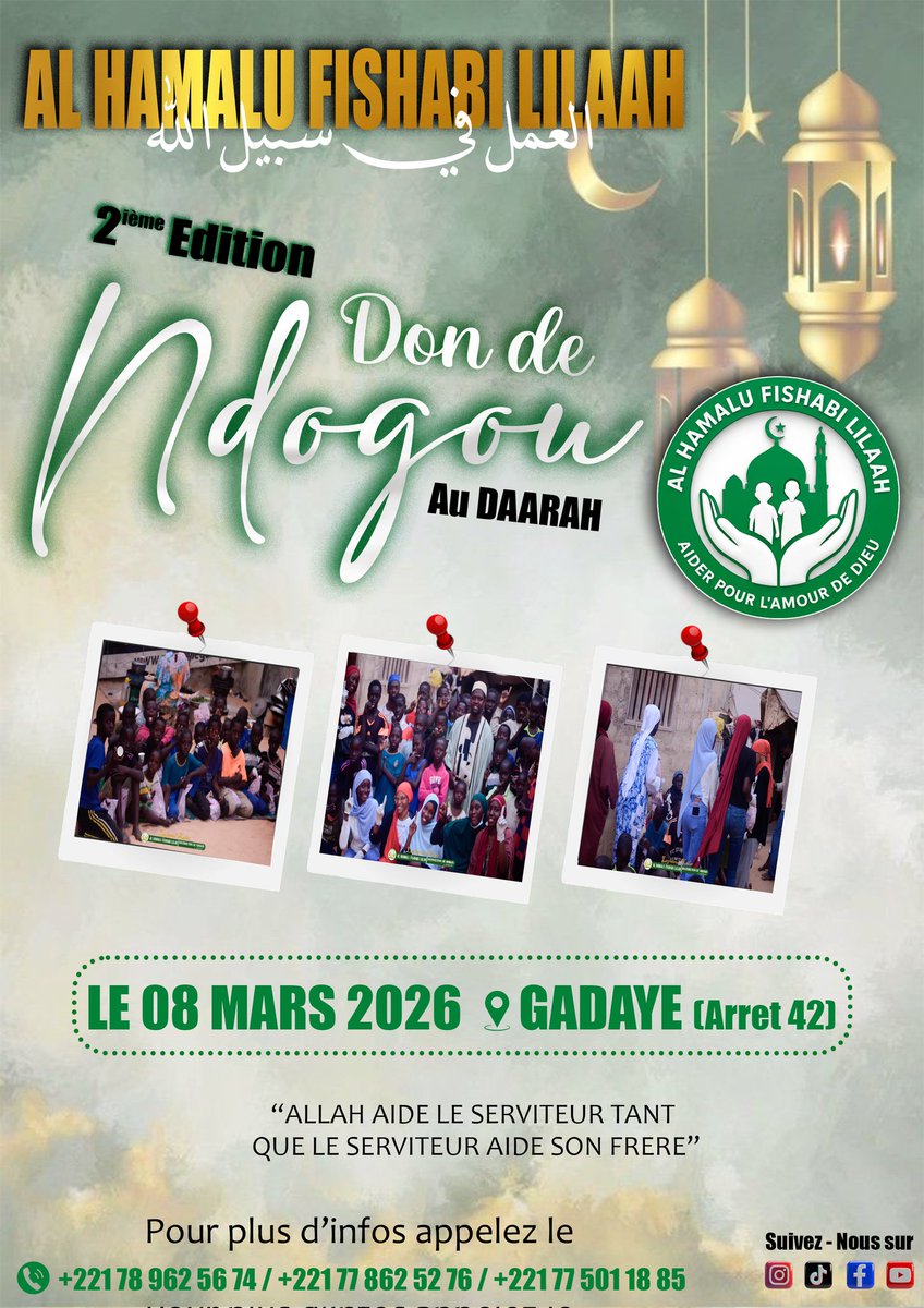 حسن ݣي☝🏾🤍 tweet media