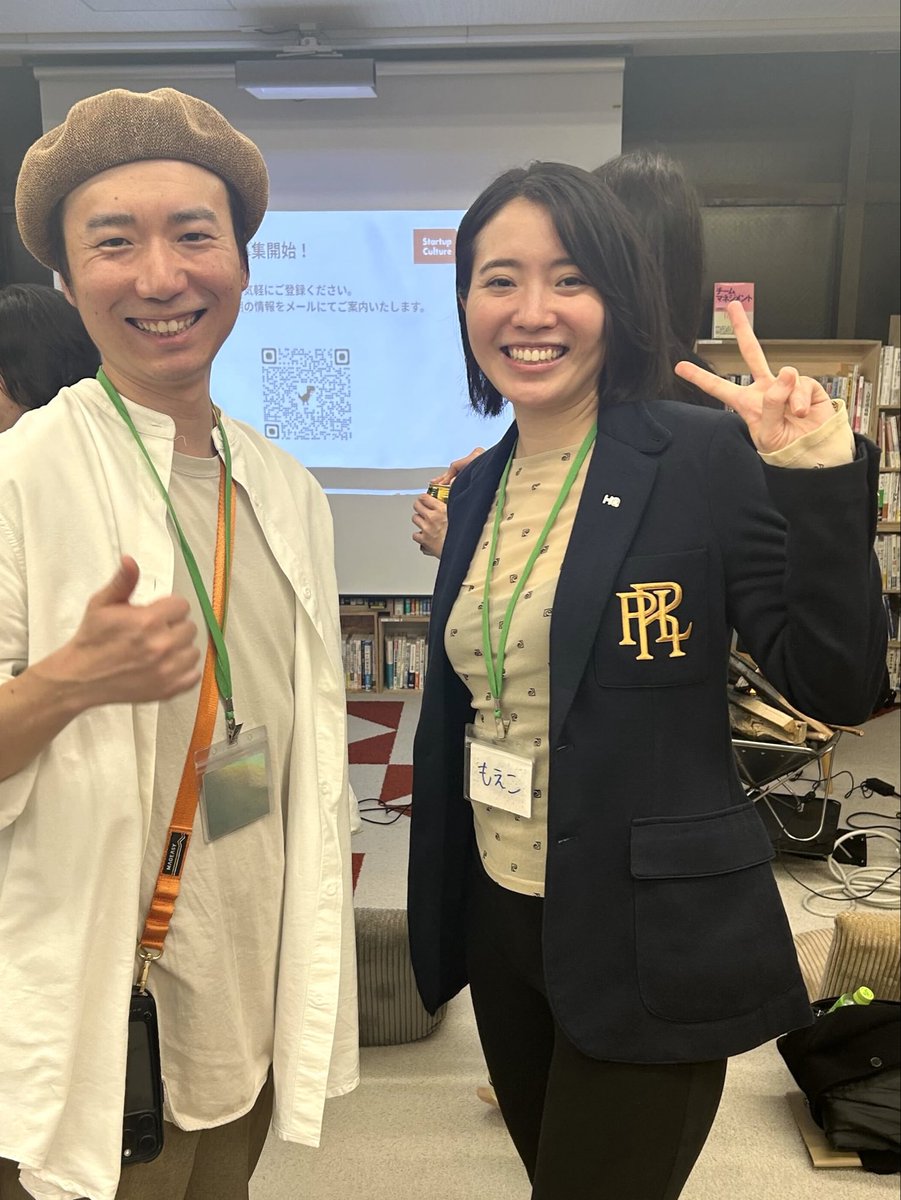 shimizu_ryuta's tweet image. #人事図書館 さんでのイベント終わりましたー🟠あっという間でまだまだ話し足りない…😅

3社3様のカルチャーで、それで良い。
大事なのはどうしたいかの信念と、諦めずに続ける意思。
想いを持ったたくさんの来場者の方にも恵まれ、自分にもとても学びある時間でした🙌✨
#HQ #Cloudbase #eiicon #any