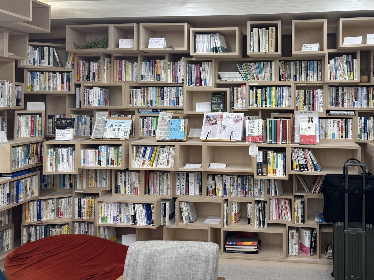 shimizu_ryuta's tweet image. #人事図書館 さんでのイベント終わりましたー🟠あっという間でまだまだ話し足りない…😅

3社3様のカルチャーで、それで良い。
大事なのはどうしたいかの信念と、諦めずに続ける意思。
想いを持ったたくさんの来場者の方にも恵まれ、自分にもとても学びある時間でした🙌✨
#HQ #Cloudbase #eiicon #any