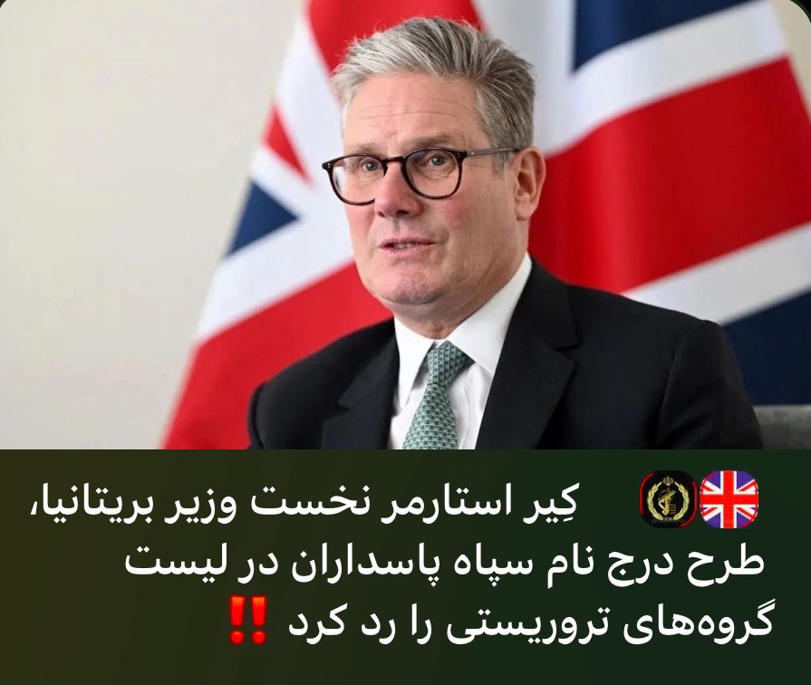 Arash Hampay tweet media