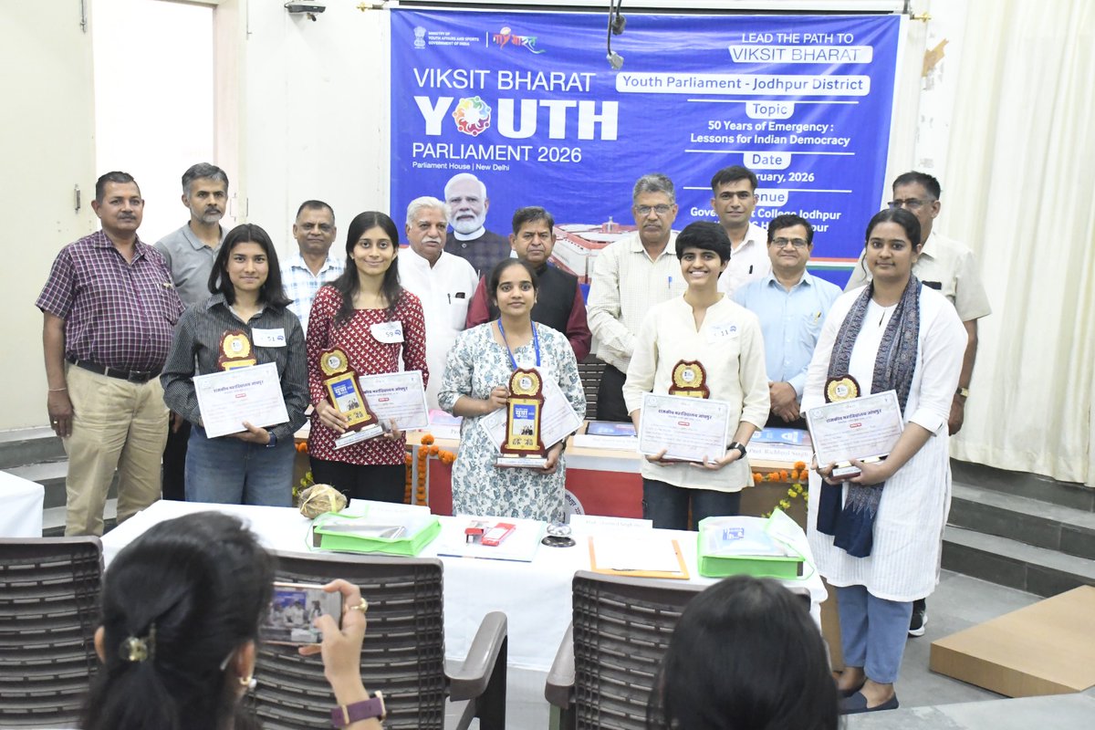 mybkjodhpur's tweet photo. VBYP 2026 organised at Govt College Jodhpur.
#Youth #VBYP https://t.co/BSyJFreZua