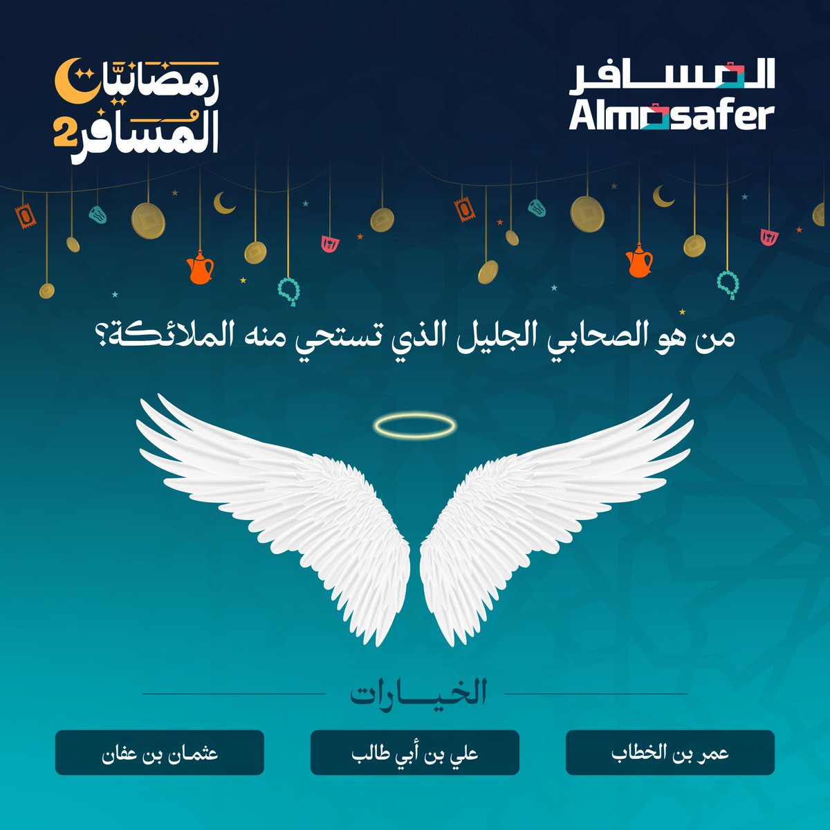 احمد ‏‎🇶🇦 tweet media