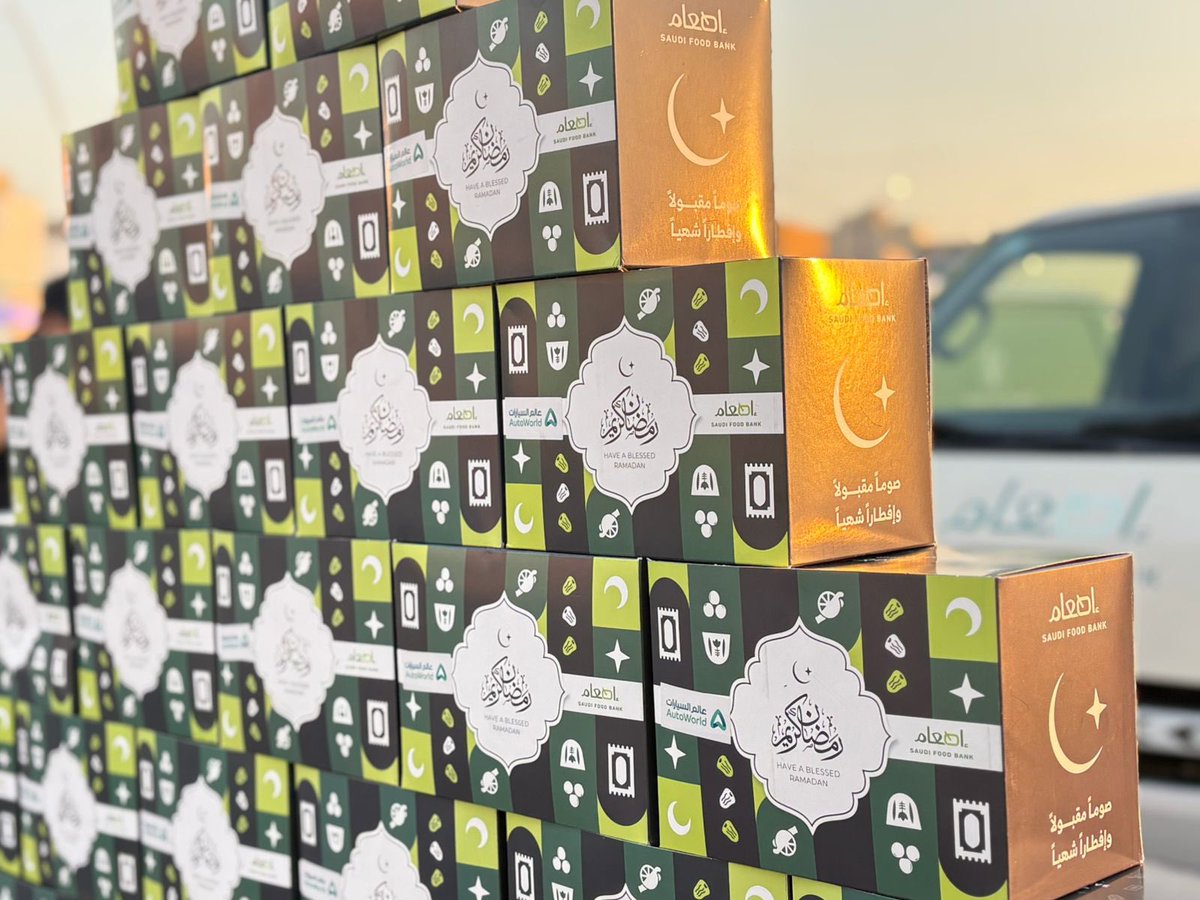 إطعام tweet media