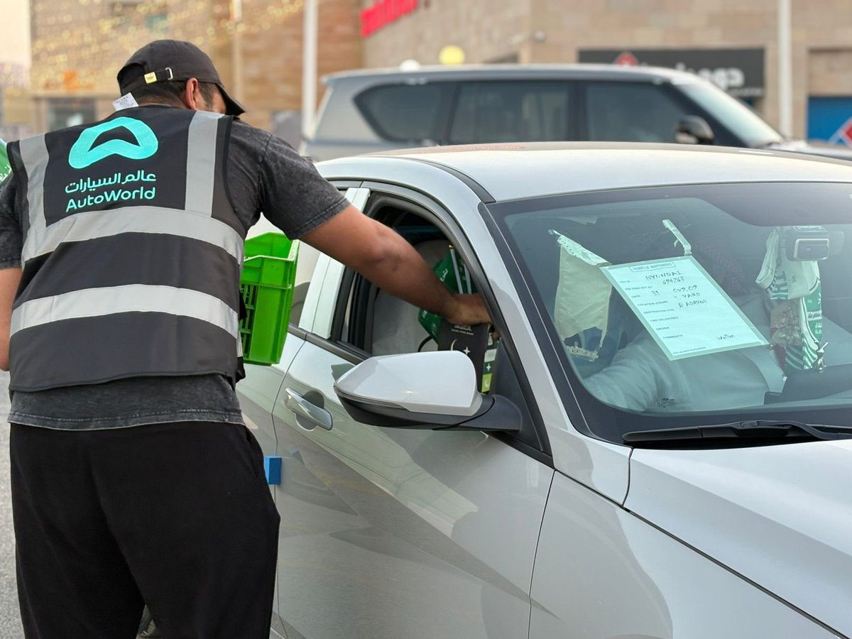 إطعام tweet media