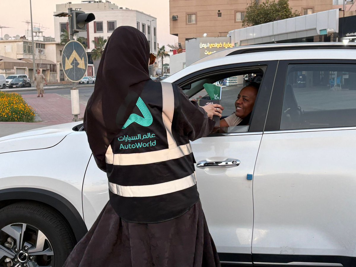 إطعام tweet media