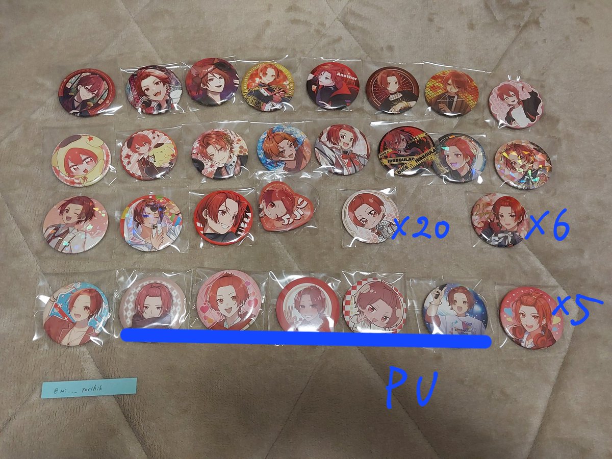 m/取引用 tweet media