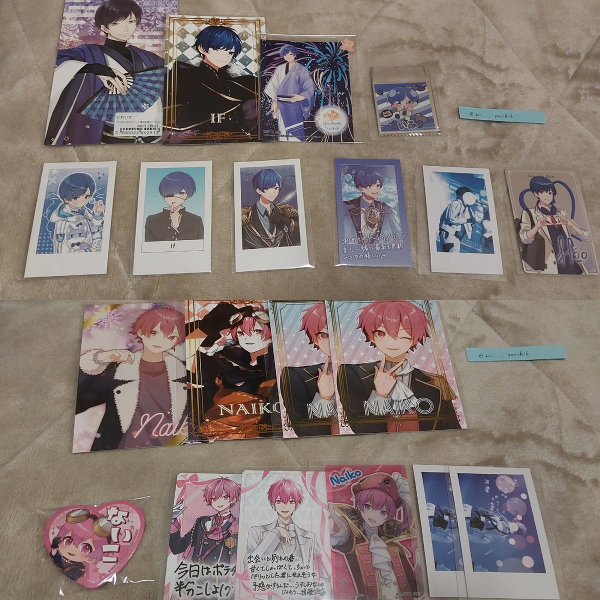 m/取引用 tweet media