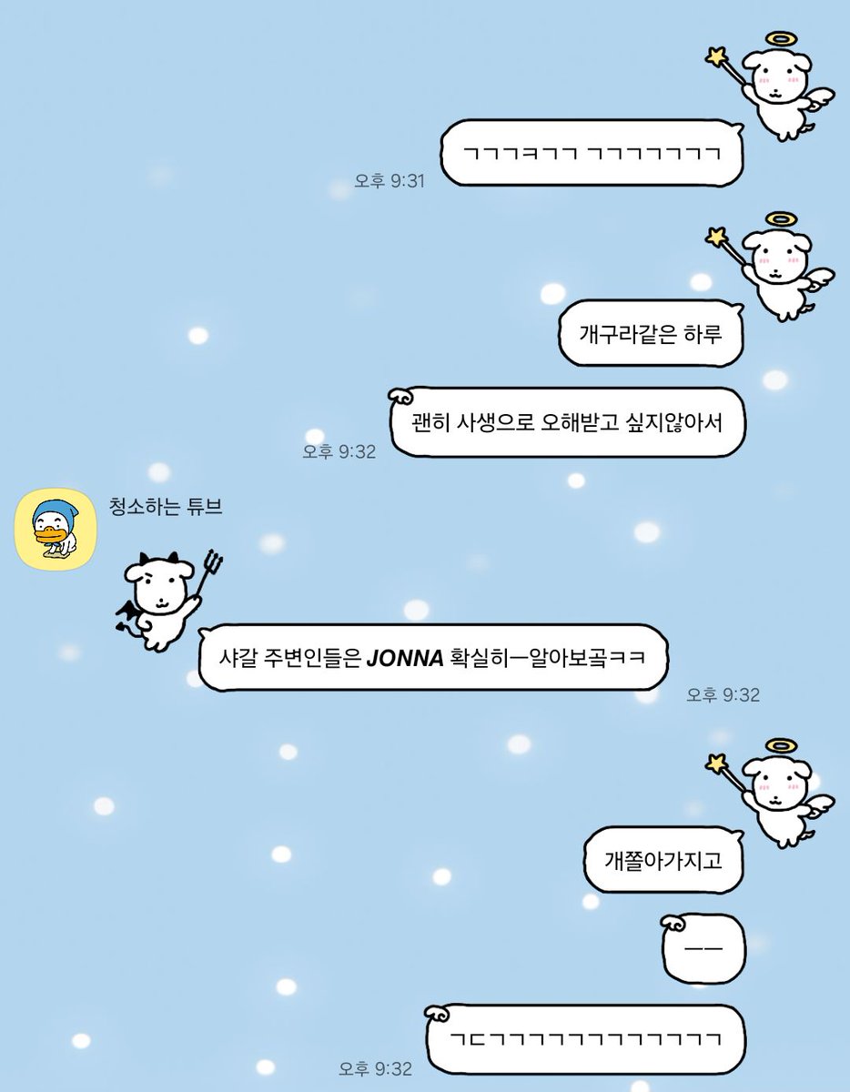 mong_dangss's tweet photo. https://t.co/GLTFbzWqIt