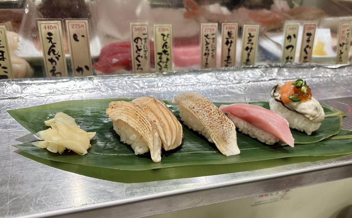 サクッと立ち食い🍣