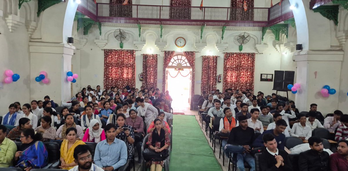 आज जनता वैदिक डिग्री कॉलेज, बड़ौत में आयोजित ‘विकसित भारत यूथ पार्लियामेंट 2026’ के जिला स्तरीय कार्यक्रम में उपस्थित रहा।

युवाओं के उत्साह, विचार और राष्ट्र निर्माण के प्रति समर्पण को देखकर भारत के उज्ज्वल भविष्य पर विश्वास और भी मजबूत हुआ।