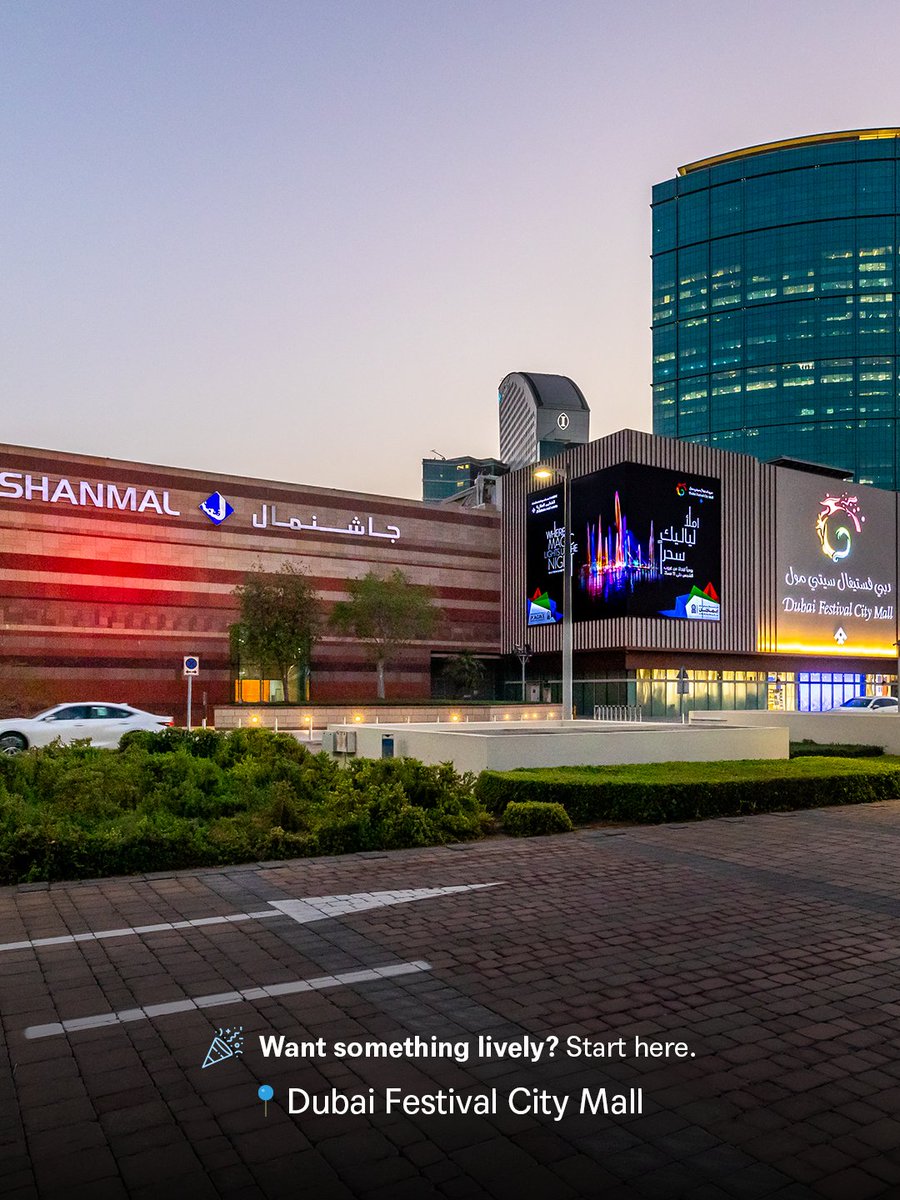 Dubai Festival City tweet media