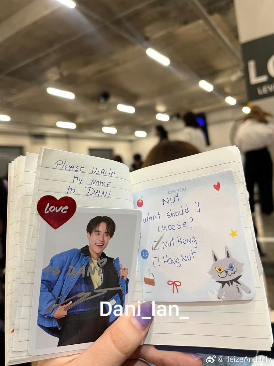 นัทชอบฮงหมวยมากเลยสินะ ชีวิตนี้ฮีจะเอาอะไรบ้าง