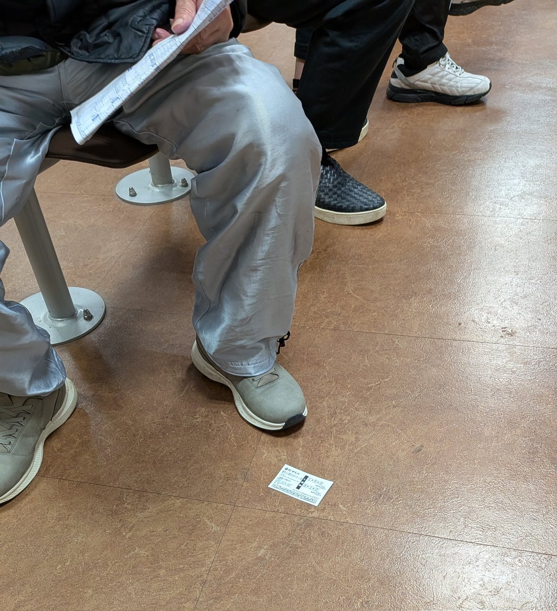 sqdr0609's tweet photo. ジジイがブチ切れてたから
いくら買ってんのか見たら
200円やった。 https://t.co/kYexrmriPK