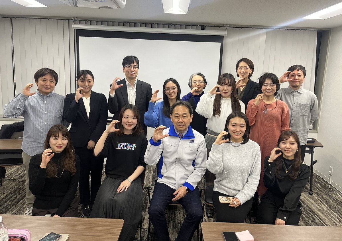 コスモ女子【公式】|宇宙業界で活躍したい女性中心の宇宙コミュニティ tweet media