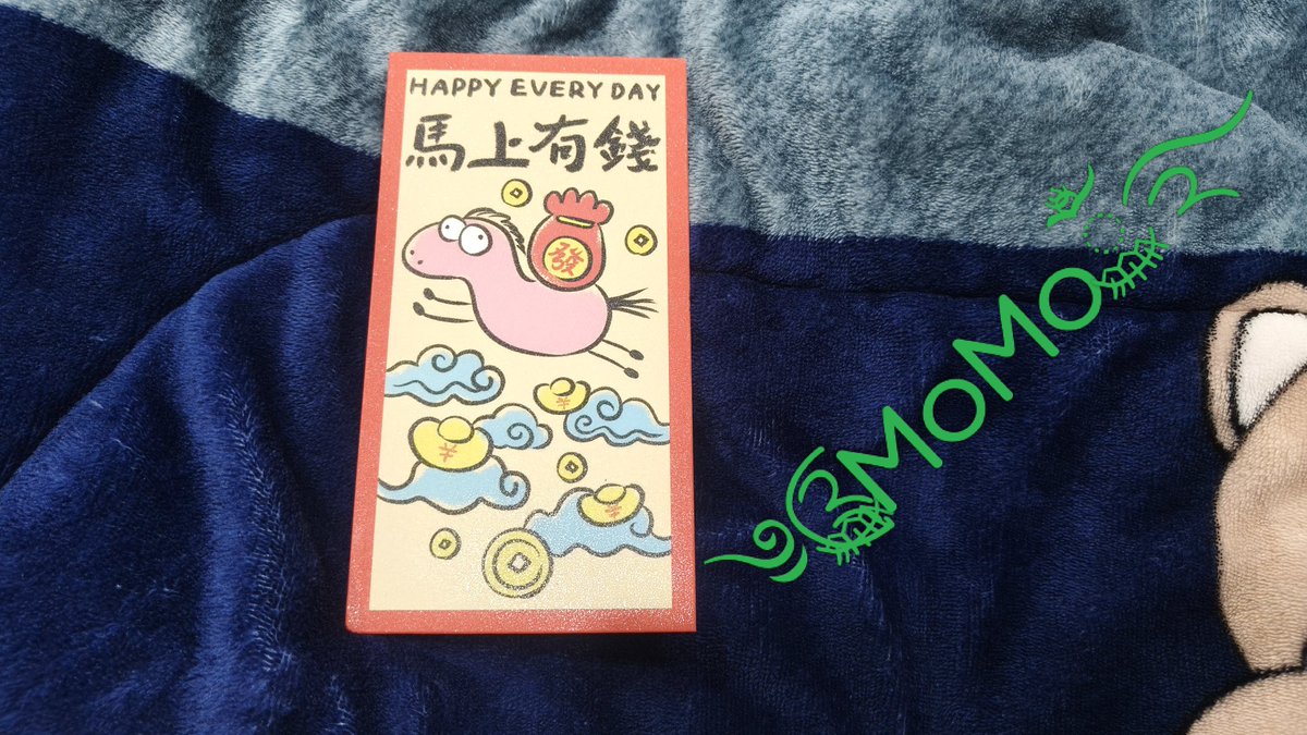 ♒༄༊࿆MoMoོྂཾ࿆࿐♒ tweet media