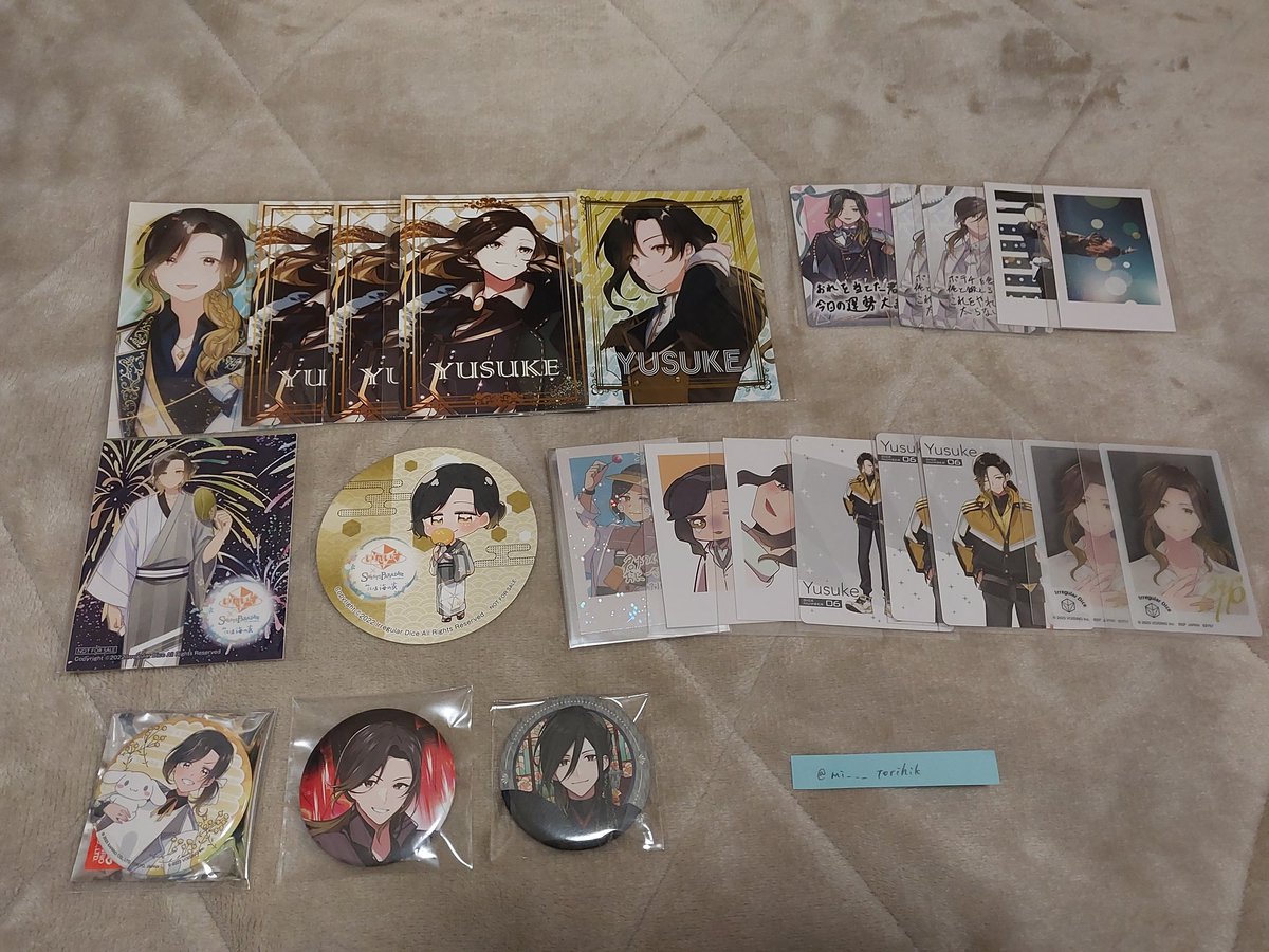 m/取引用 tweet media