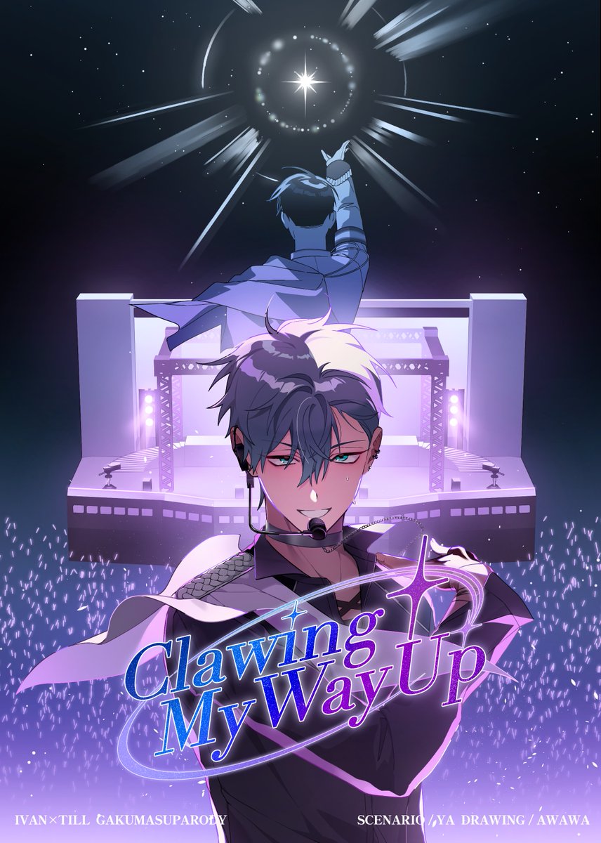 あわわ tweet media