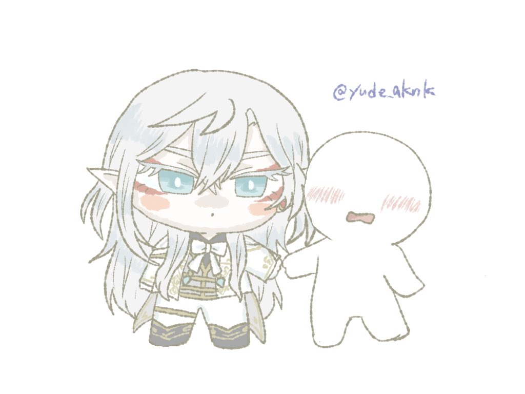 二人で出かけよう