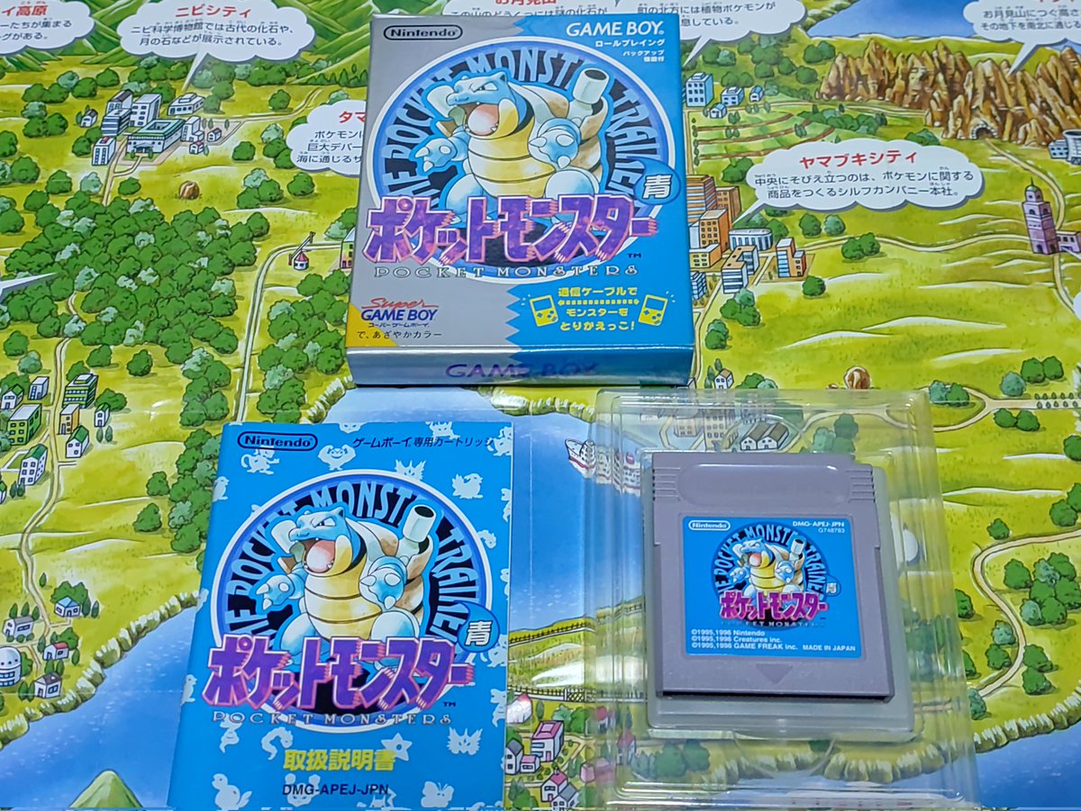 初代ポケモン「ポケットモンスター赤・緑」が1996年2月27日に発売され