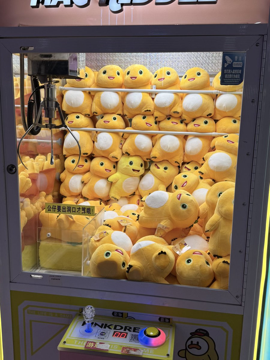 奶龙
