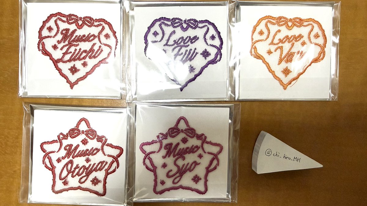 智紘＠交換専用垢 tweet media