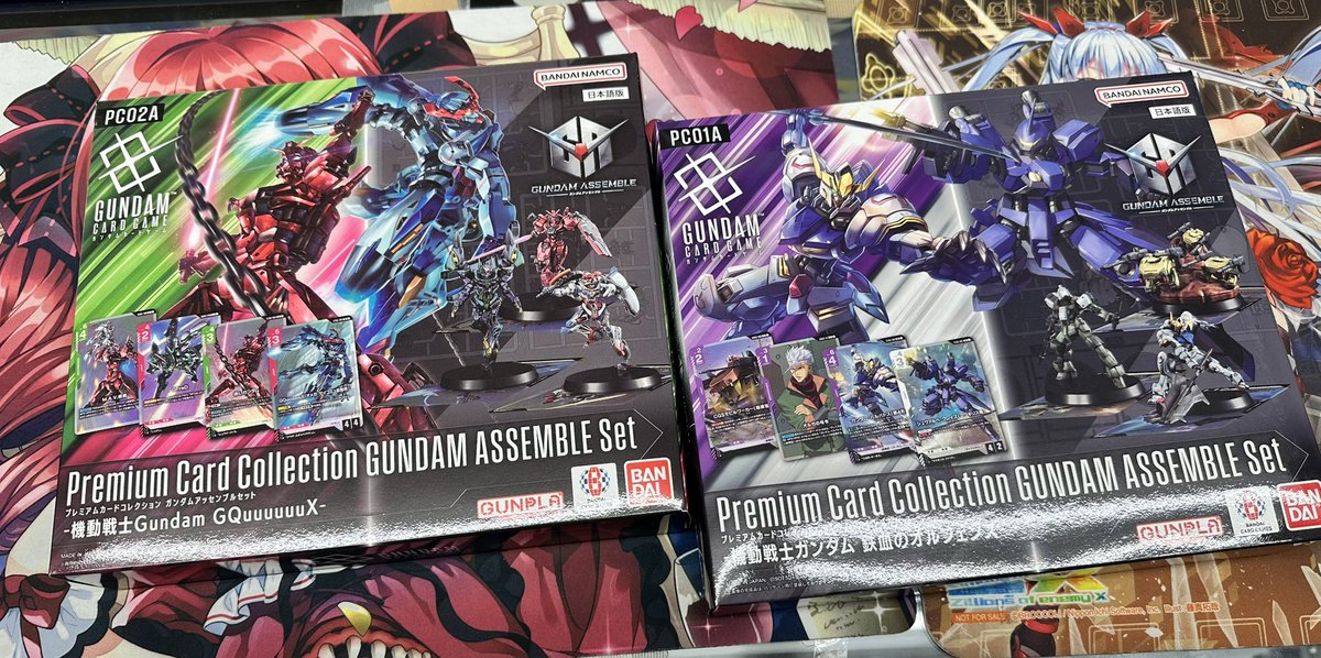 ガンダムカードゲーム ガンダムカードゲームアッセンブルセット