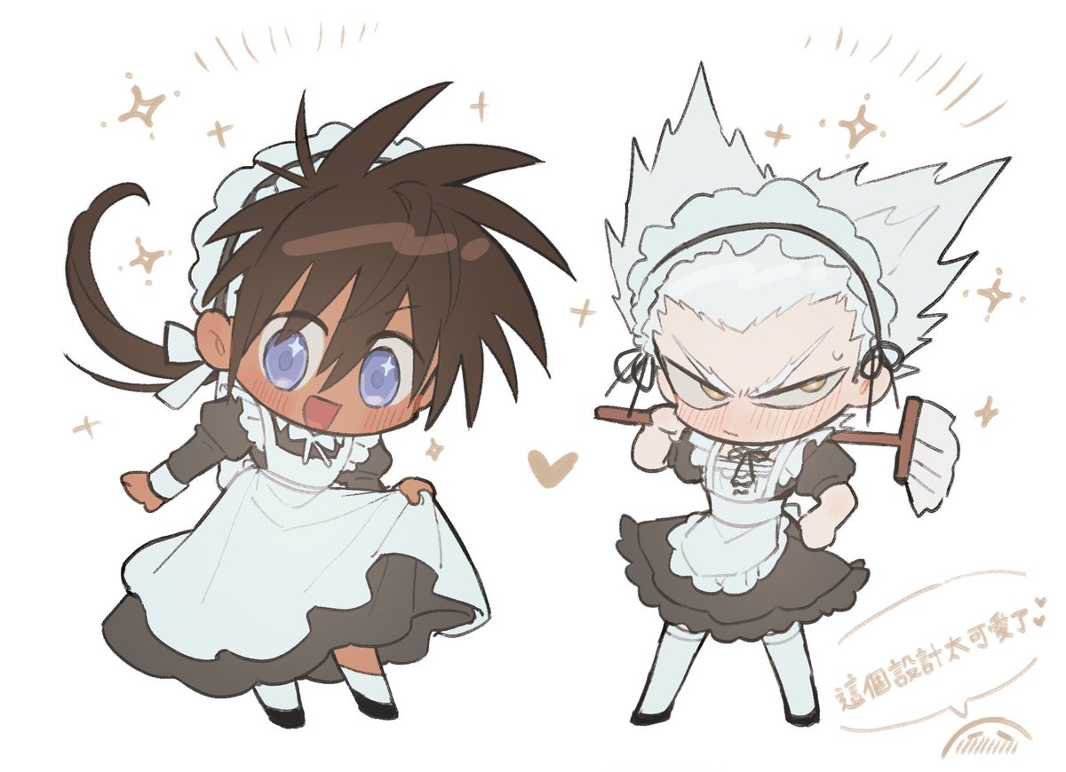 hu man (@humanfly691122) / Posts / X