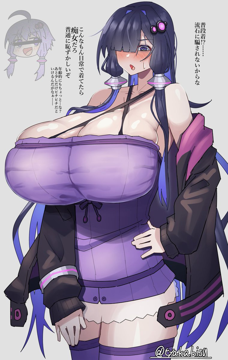 #今月描いた絵を晒そう 