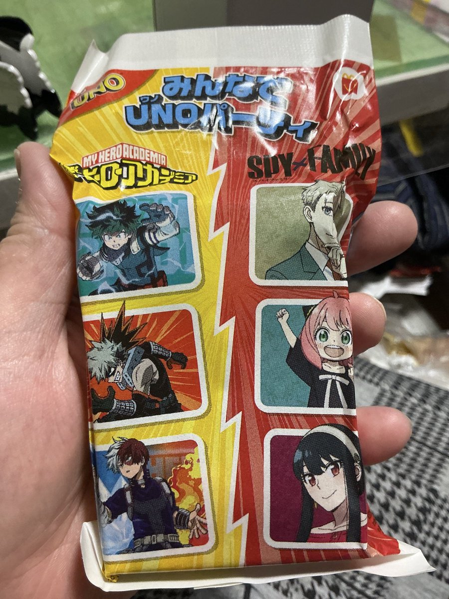 残業でお腹空きすぎて買ってしまったよー
ってうちには猫しかおらーん😬
誰か遊んでーーー