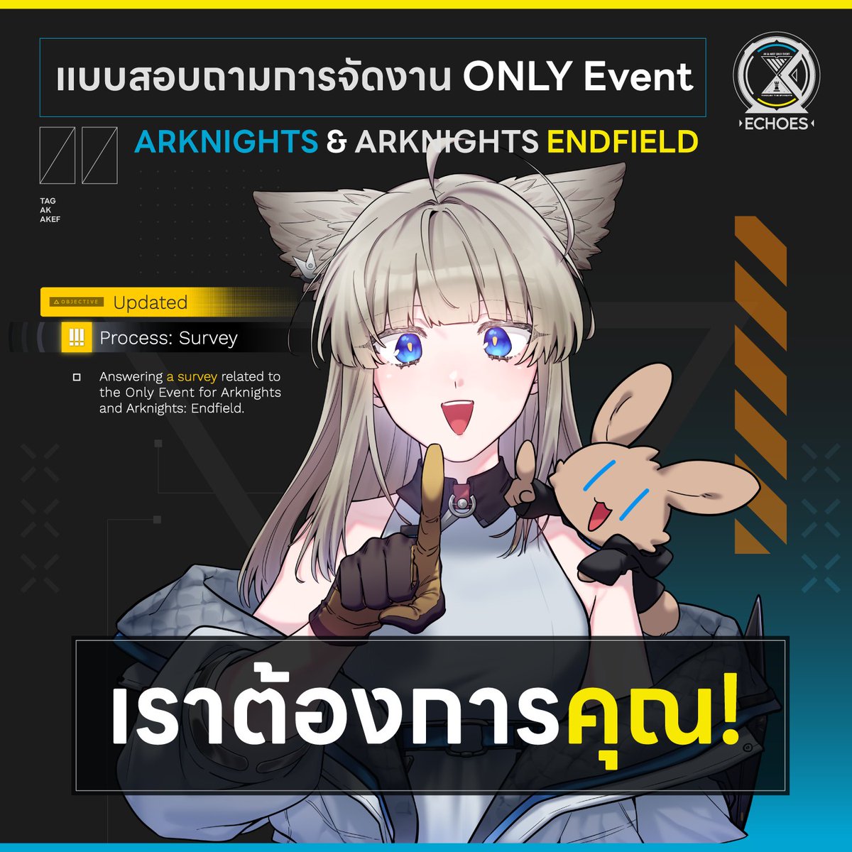 Echoes Through the Stargate tweet media