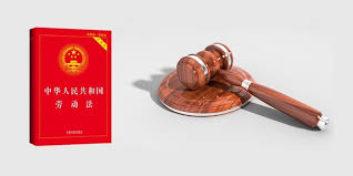 # Barcelona Lanús Darío Loperfido ## #27Feb Investigá la Legislación Laboral de la superproductiva China (Jornada, Seguridad Social, Despidos, Jubilación) y comprobá que esta BASURA INMUNDA de gobierno Mileísta nos lleva directo a una Sociedad SemiEsclavista del Siglo XIX