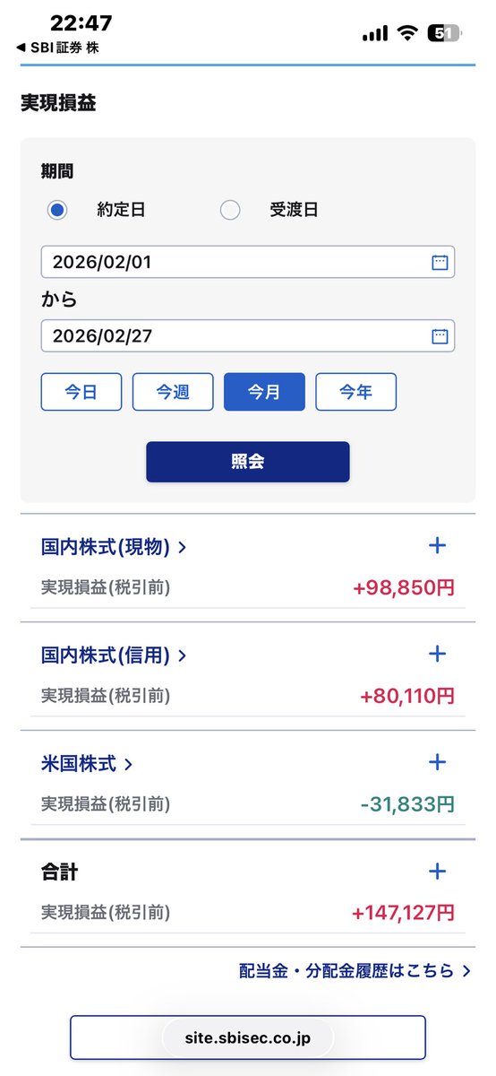 とうもろこし tweet media