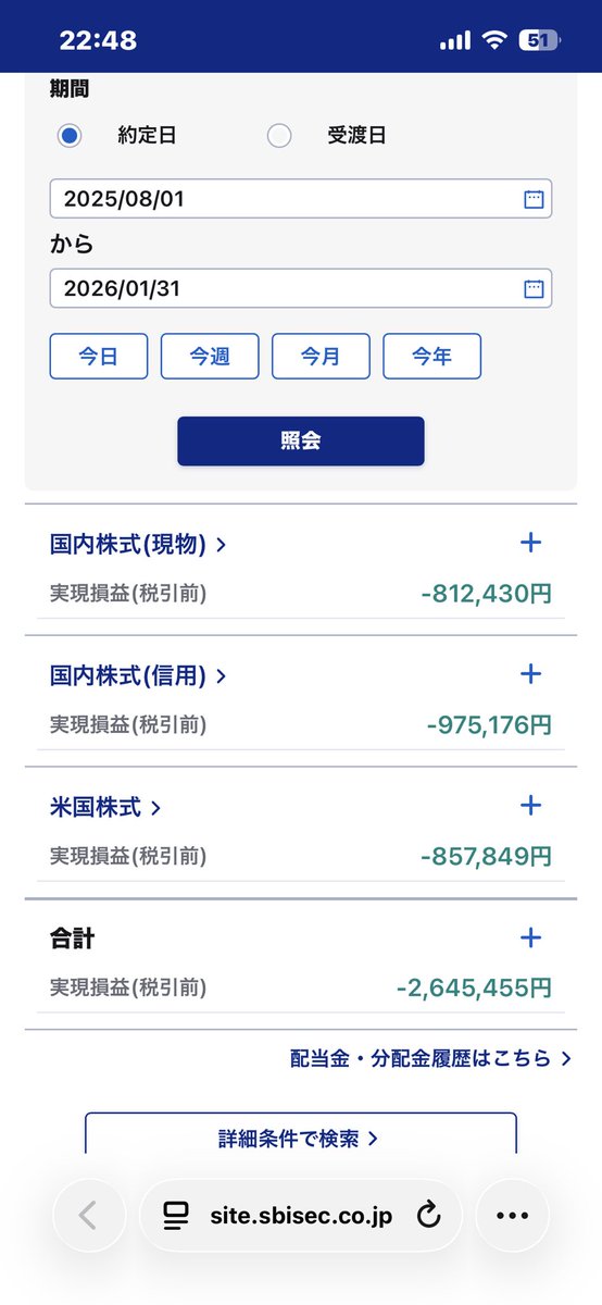 とうもろこし tweet media