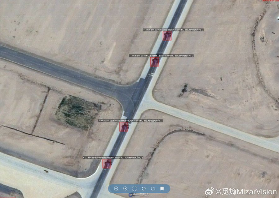 د.بن سعيد | Bin Saeed tweet media