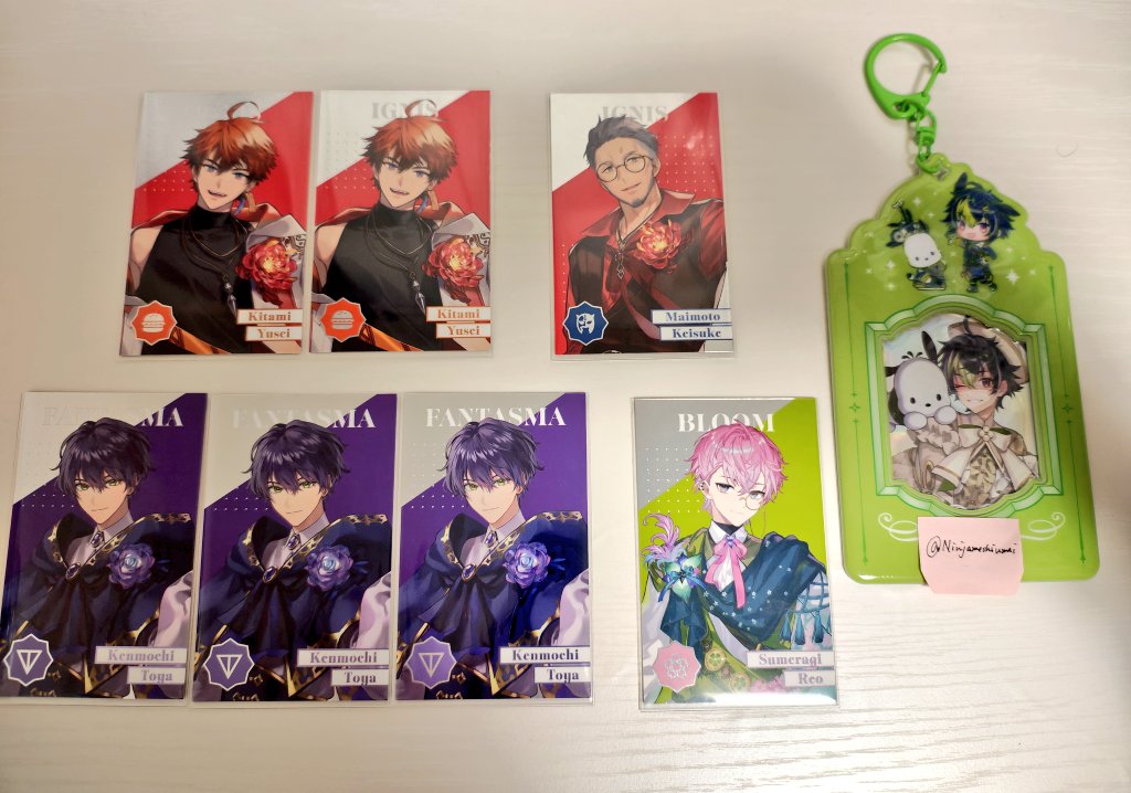 ゆうかり tweet media