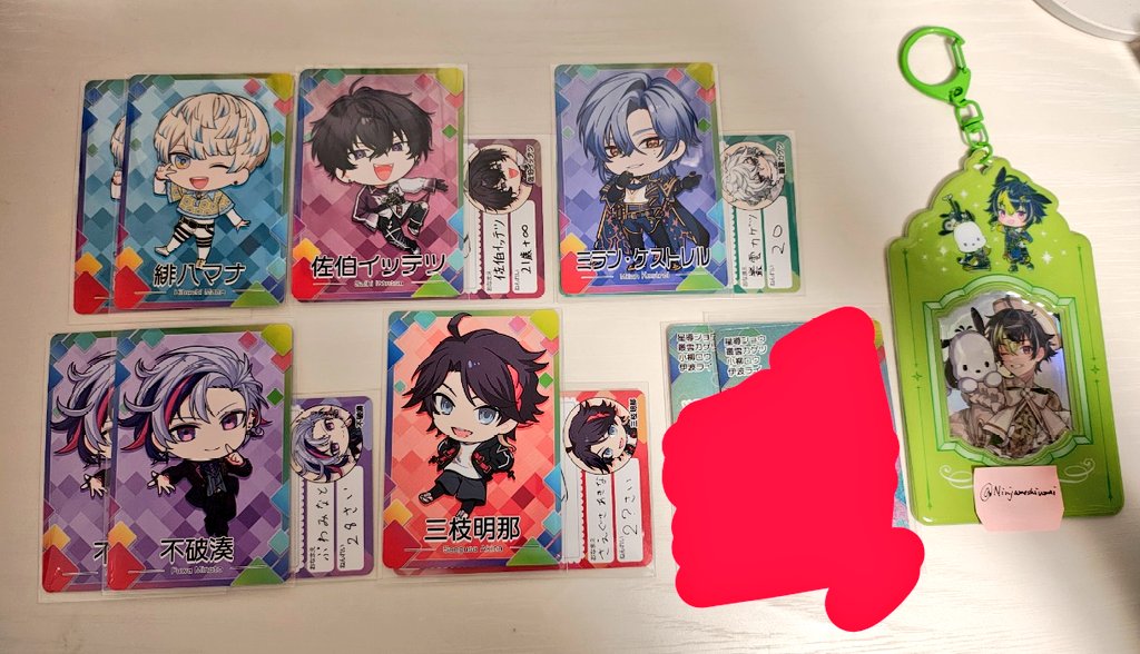 ゆうかり tweet media