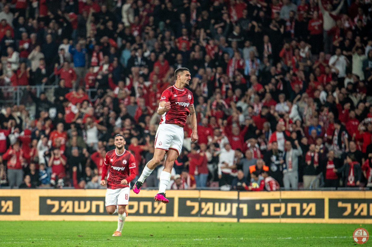 Hapoel Be'er Sheva 🇮🇱 tweet media
