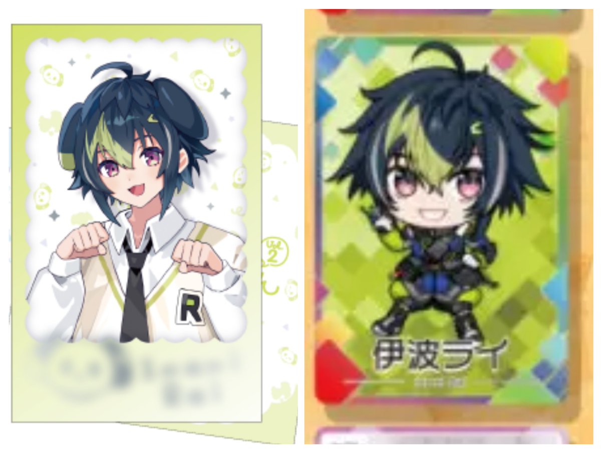 ゆうかり tweet media