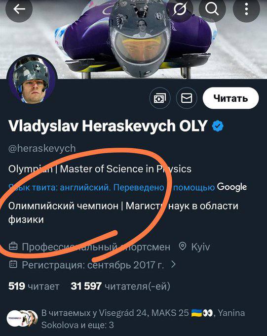 И вот всегда у них так. "Олимпийский чемпион, который даже не участвовал."
"Сталинский голодомор, который сами творили."
"На нас напали, хотя сами спровоцировали".
"Мы щит Европы, а Европа не знает даже".
"Тцк красавцы и плоуй что я в Норвегии, душой я с вами"
Страна пиздаболов.