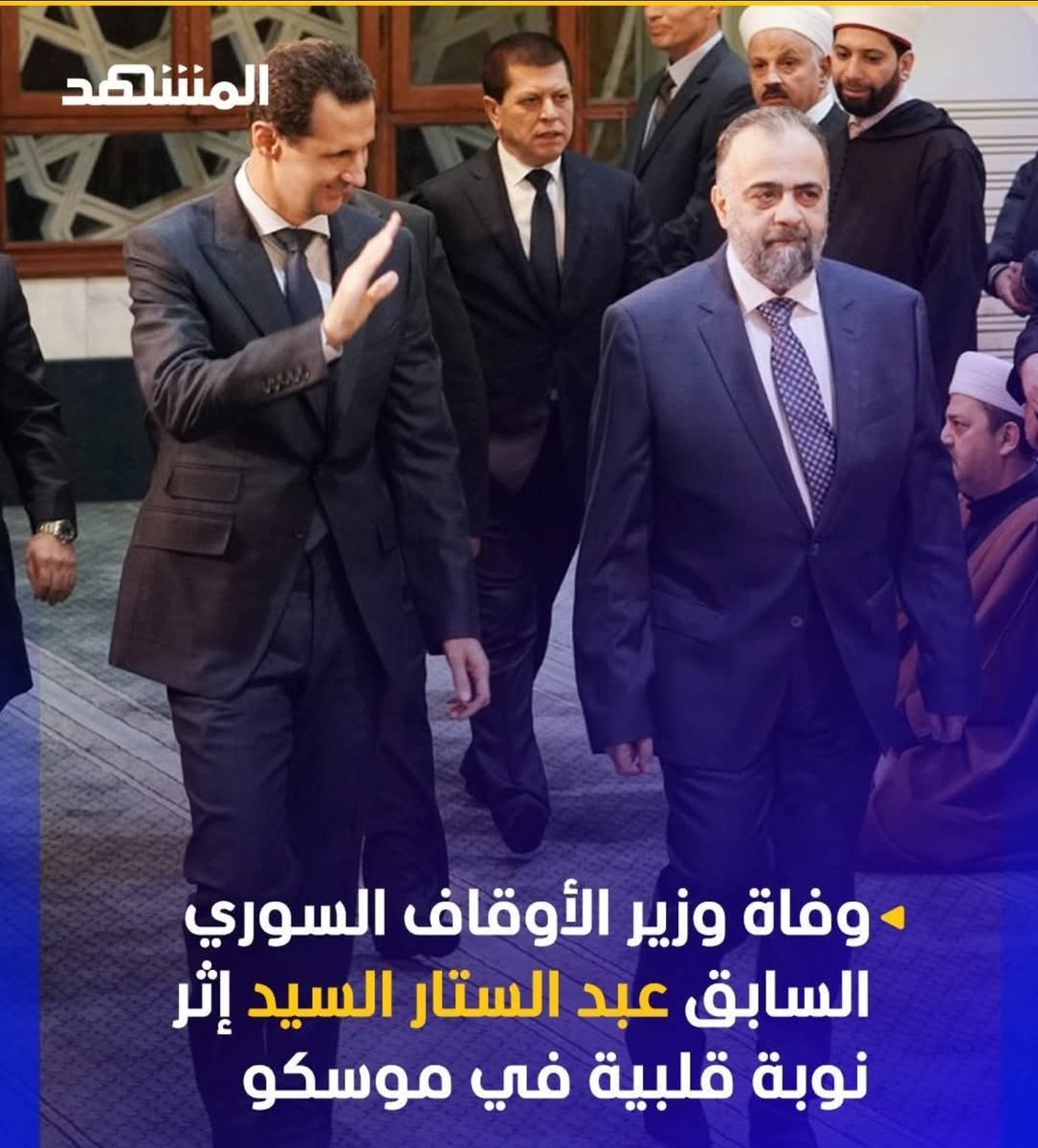 abd_bnhmid's tweet photo. نفق احد الخنازير https://t.co/kLsHJaEPUy