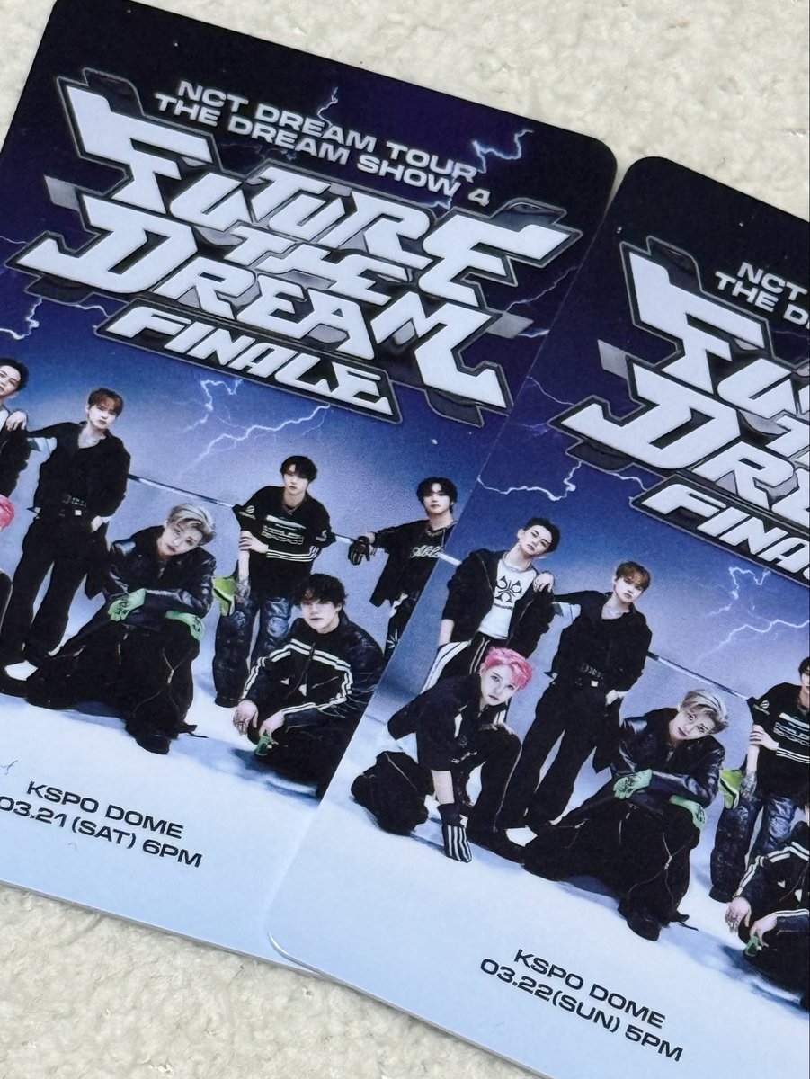 오늘 불미스러운거 받음