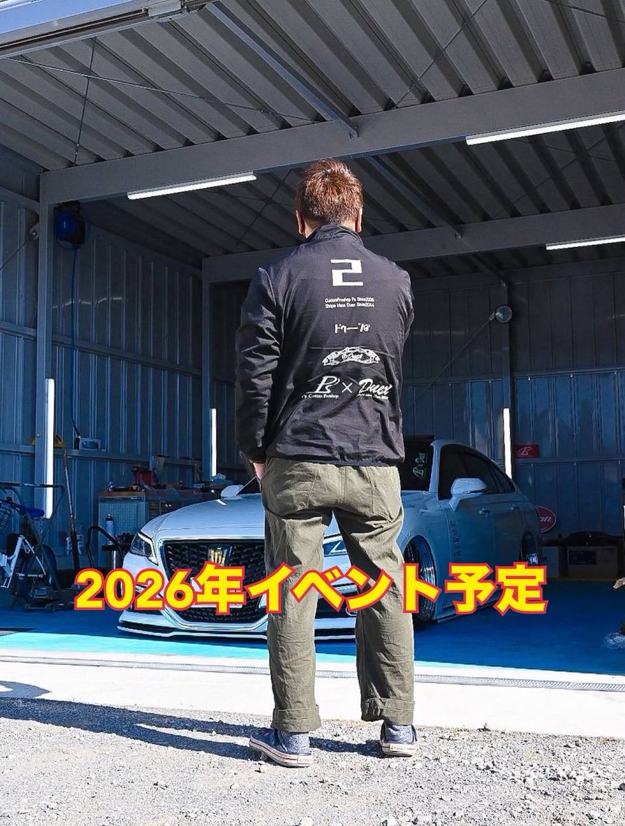 Tomoki Tabei/P's×Duex/ターキーチャンネル tweet media