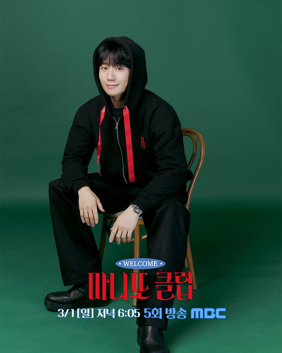 withMBC tweet media