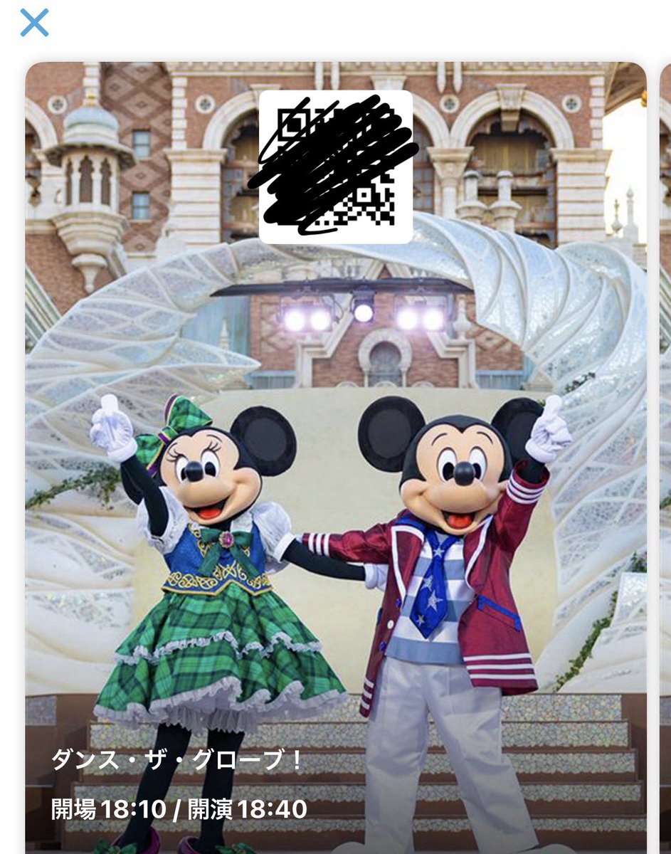 初ダングロ！
端席だったけどよかった！