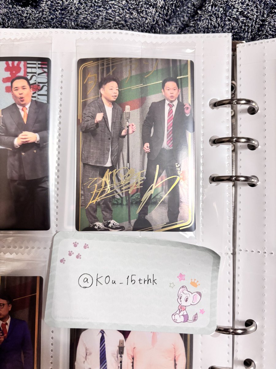 虹《こう》取引 tweet media